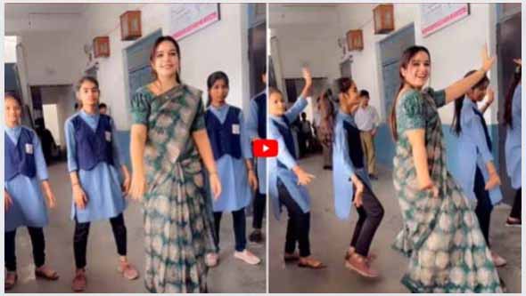 Teacher Viral Video